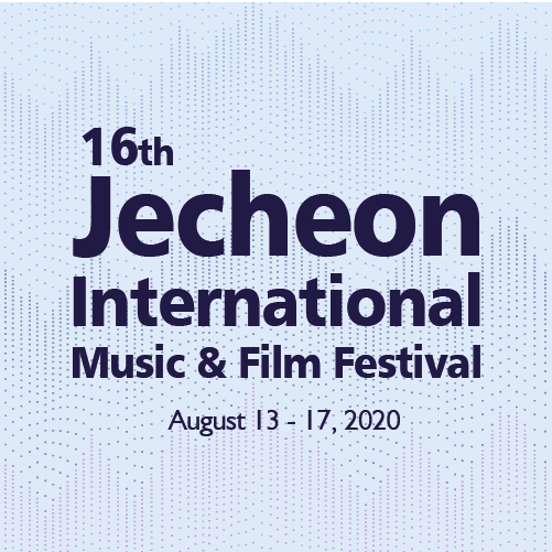 제16회 제천국제음악영화제 비대면 영화제로 전환