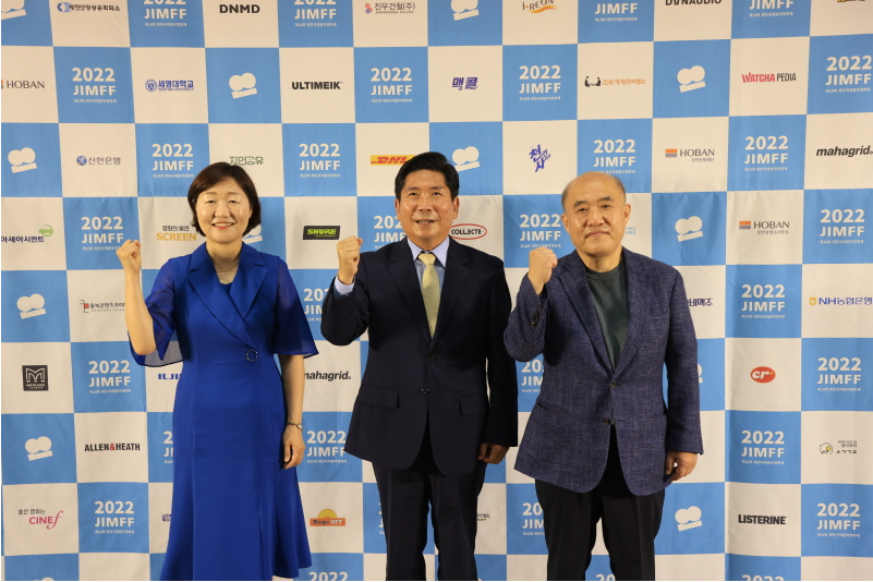 제18회 제천국제음악영화제  공식 기자회견 성료!