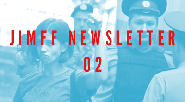 [JIMFFNEWSLETTER02] 진정한 봄이 오길 기다리며.