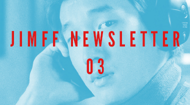 [JIMFFNEWSLETTER03] 꽃피는 봄이 오면.