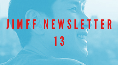 [JIMFF NEWSLETTER 13] 널 자유롭게 해줄 거야