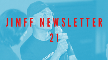 [JIMFF NEWSLETTER 21] 본래의 빠르기로