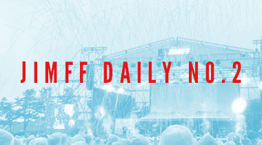 [JIMFF DAILY NO.2] 살포시 피어오르는 오늘