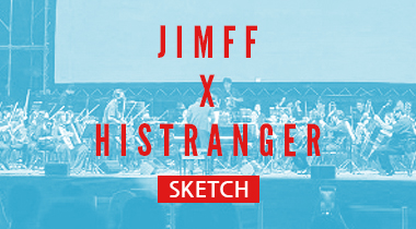 [JIMFF DAILY SKETCH] '듣는 영화'가 제천에 떴다!