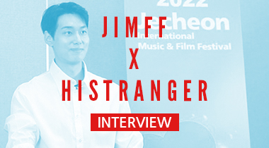 [JIMFF DAILY INTERVIEW] 배우와 황동희가 일치하는 순간까지 달려가고 싶습니다