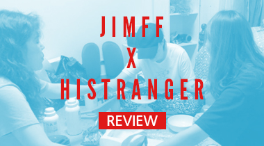 [JIMFF DAILY REVIEW] 처음 그리고 계속