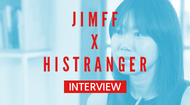 [JIMFF DAILY INTERVIEW] 그럼에도 불구하고, ‘버텨내고 존재하기’의 최고은 PD