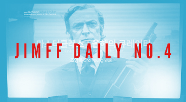 [JIMFF DAILY NO.4] 절정에 다다른 순간