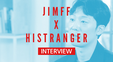 [JIMFF DAILY INTERVIEW] 무채색의 꿈을 채색하는 영화 '오랜만이다'의 이가섭 배우