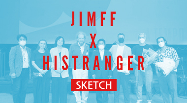 [JIMFF DAILY SKETCH] 'A TEMPO'에 충실했던 제천국제음악영화제의 엔딩 크레디트