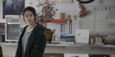 엘 꼰도르 빠사