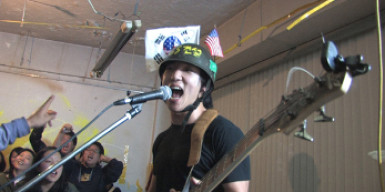 뉴타운컬쳐파티