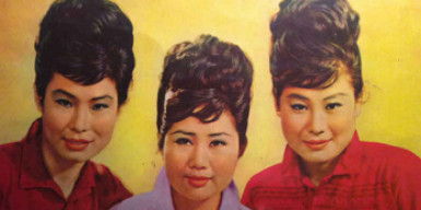 한국번안가요사