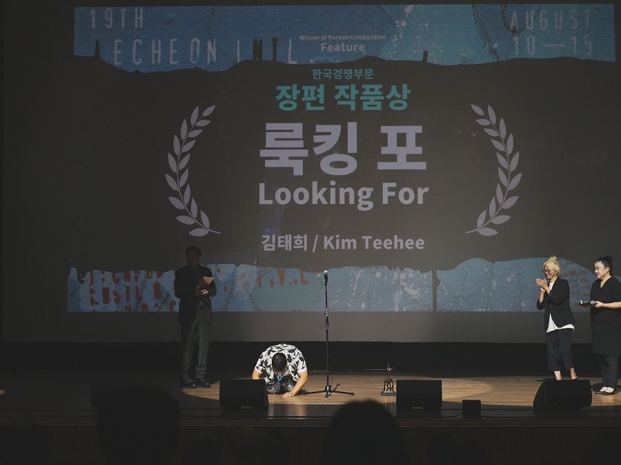 8월 15일 광복절, 대단원의 막을 내린  제19회 제천국제음악영화제